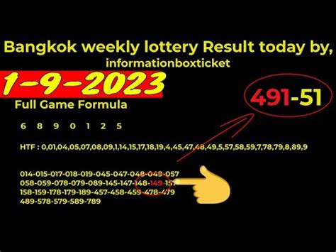 www bangkok weekly lottery result